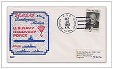 USS Forrest Royal - B687
